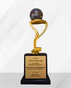 Profinity award trophy